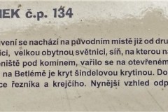 DSCF5421-1