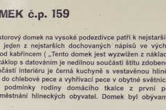 DSCF9208-1