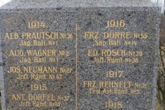 DSCF0487