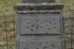 DSCF0425
