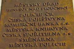 DSCF8925