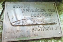 DSCF8825-1