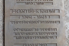DSCF8712.1