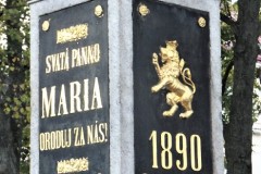 DSCF8737-1