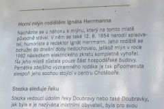 DSCF8870-1