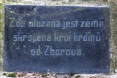 DSCF9300-1