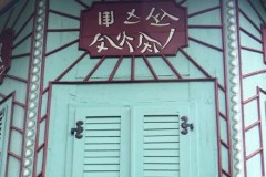 DSCN0173-3