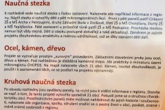 DSCF9271-3