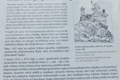 DSCF1703-2