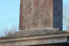 DSCF0098