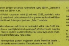 DSCF0320-1