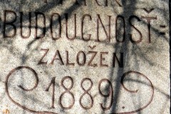 DSCN8172-1