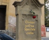 DSCF9201-1