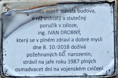 DSCF6688