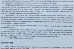 DSCF2223-3