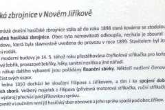 DSCF9951
