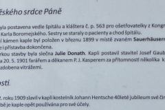 DSCF2214-1