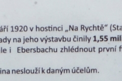 DSCF2299-1