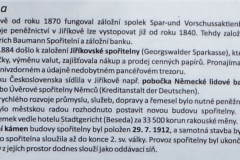 DSCF2312-3