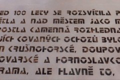 DSCF1660-2