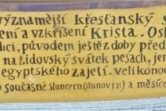 DSCF8980-3