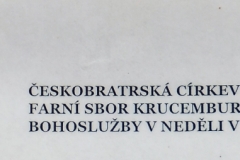 DSCF9163-1