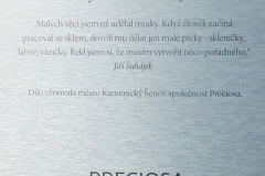 DSCF0112