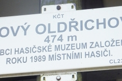 DSCF0209