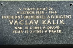 DSCF5455-2