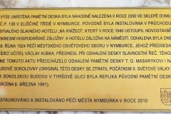 DSCF2408-3