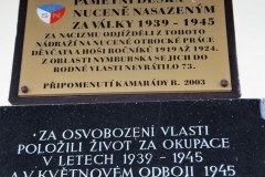 DSCF5361-2