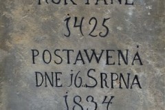 DSCF9086-2