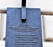 DSCF9196-2