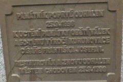 DSCF2034-2