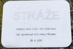 DSCF9414-1