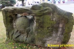 DSCF9397-1