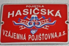 DSCF9367-1