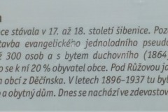 DSCF6452