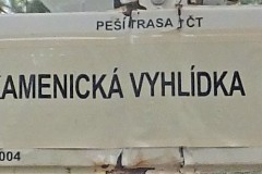 DSCF5801