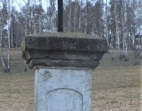 DSCF67982