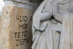 DSCF6129