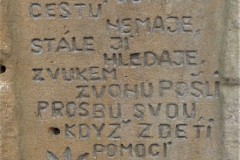 DSCF6125