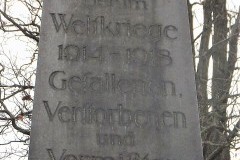 DSCF6141