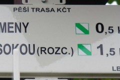 DSCN6757