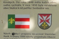 DSCF8598-1