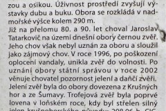 DSCF2165-2