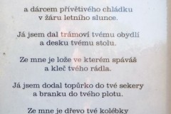 DSCF9638.1