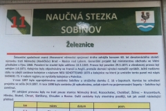 DSCF9111-1