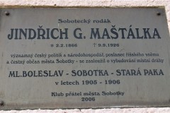 DSCF65342