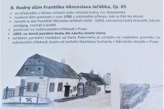 DSCF65132